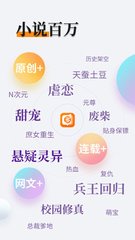 jx聚星登录